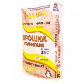 Антигололедный реагент Аквайс [крошка гранитная, 1000 кг]