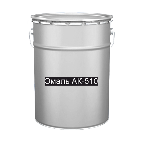 Краска для дорожной разметки Эмаль АК-510 белая