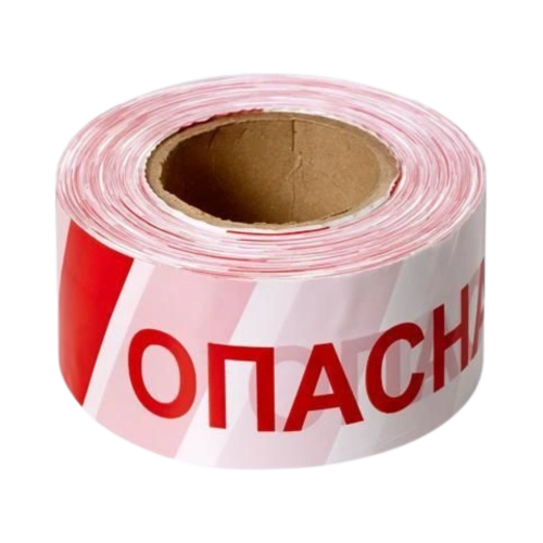 Лента оградительная ЛО-500-1 "Опасная зона!"